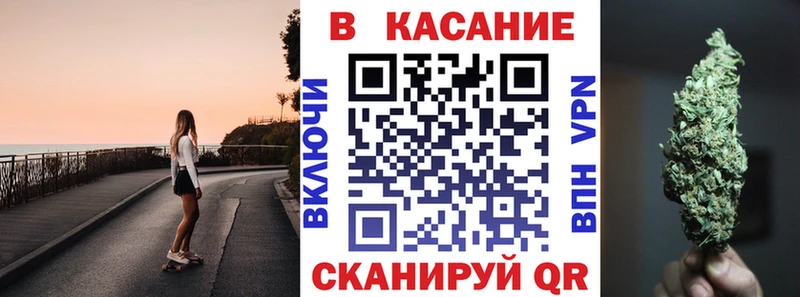 Где продают наркотики Бугуруслан АМФЕТАМИН NBOMe МЕФ КОКАИН СОЛЬ blacksprut сайт МЕТАДОН