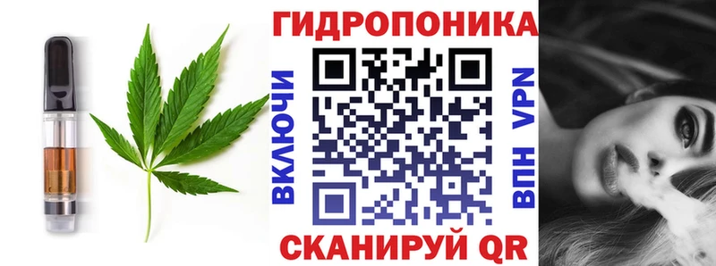 ОМГ ОМГ ссылки  Бугуруслан  Еда ТГК конопля 