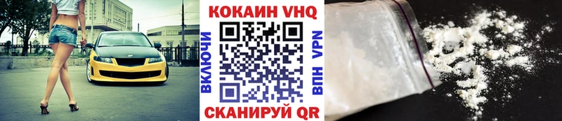 OMG ссылки  Бугуруслан  Cocaine Перу 