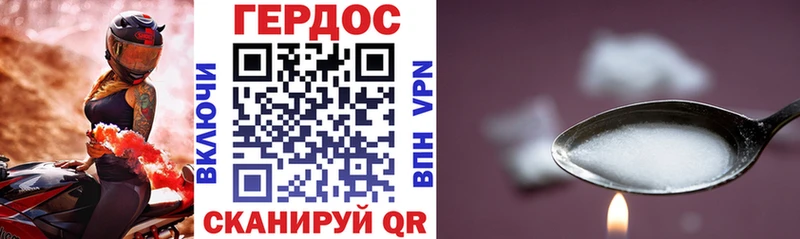 где купить наркоту  Бугуруслан  Героин Афган 