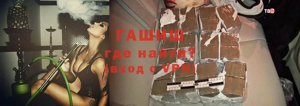 эйфоретик Алзамай
