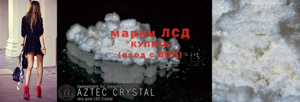 эйфоретик Алзамай