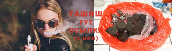 эйфоретик Алзамай