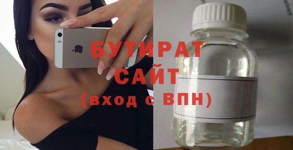 эйфоретик Алзамай