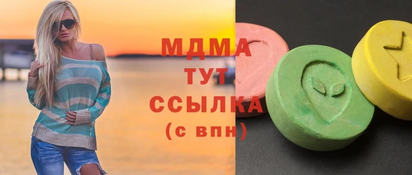 не бодяженный Алексин