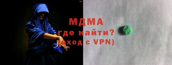 эйфоретик Алзамай
