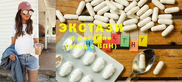 не бодяженный Алексин
