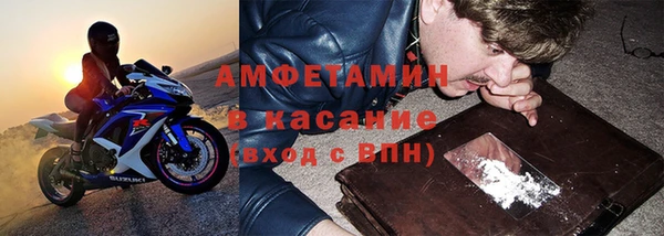 Альфа ПВП Абдулино