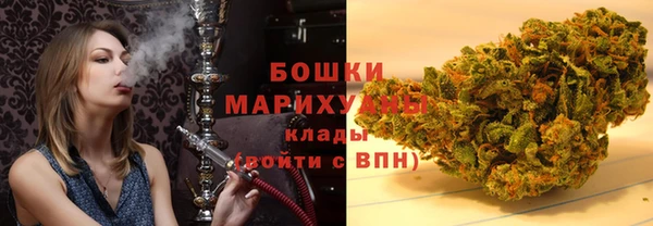 а пвп мука Покачи