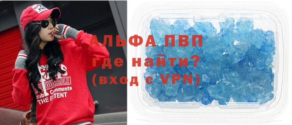 прущий лед Покров