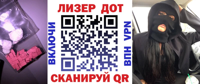 цена наркотик Бугуруслан Лсд 25 экстази кислота