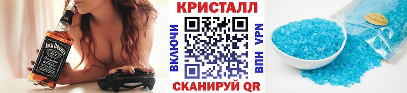 Метамфетамин пудра  МЕГА маркетплейс  Бугуруслан  магазин продажи наркотиков 